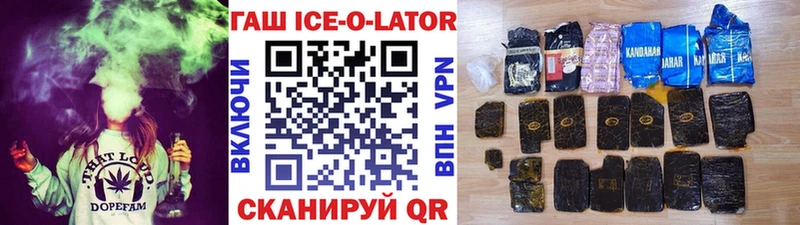 КЕТАМИН Цимлянск