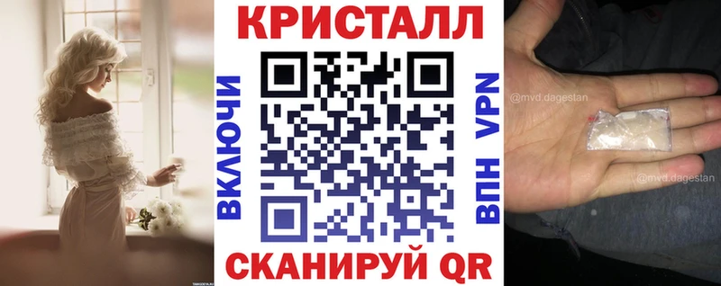 АМФЕТАМИН VHQ blacksprut сайт Цимлянск