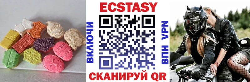 наркотики  ссылка на мегу зеркало  Ecstasy TESLA  Цимлянск 