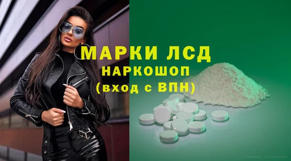 мяу мяу мука Абинск