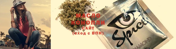 гидропоника Абдулино