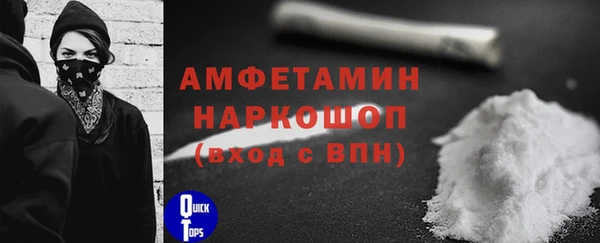 гидропоника Абдулино