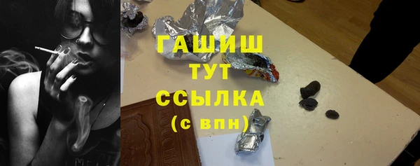 кокаин Михайлов