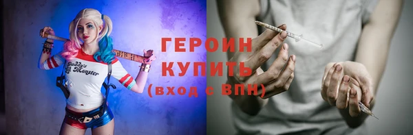 мяу мяу мука Абинск