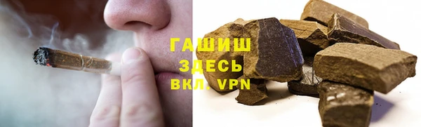 гидропоника Абдулино