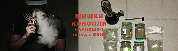 гидропоника Абдулино