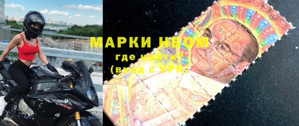 гидропоника Абдулино