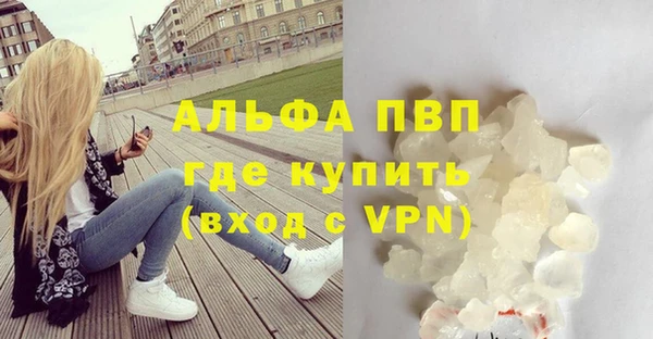 гидропоника Абдулино