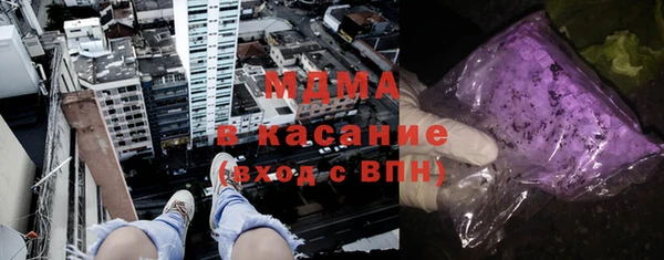 мяу мяу мука Абинск