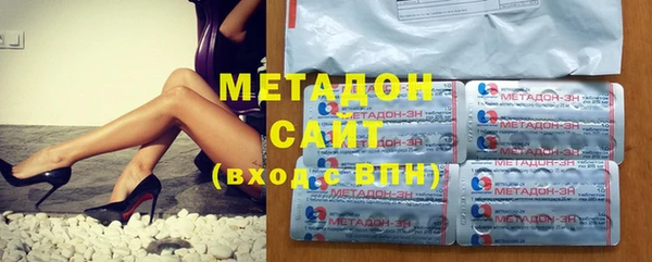 гидропоника Абдулино