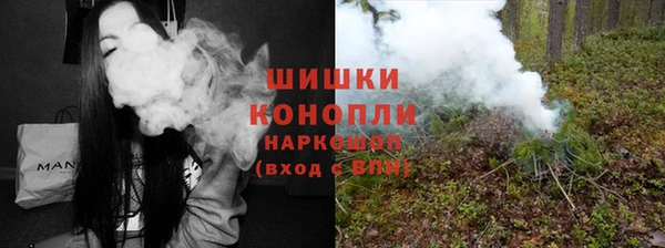 гидропоника Абдулино