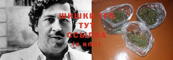 мяу мяу мука Абинск