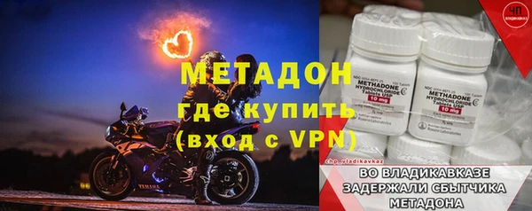 МДПВ Алексин