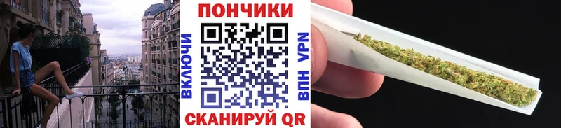 Канабис THC 21%  Цимлянск 